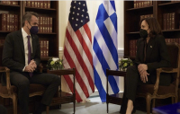 Κυριάκος Μητσοτάκης: Ελληνοαμερικανικές σχέσεις και Ουκρανία στο επίκεντρο της συνάντησης με την Καμάλα Χάρις