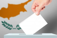 Στις 5 και 12 Φεβρουαρίου οι προεδρικές εκλογές στην Κύπρο