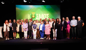 ΚΟΣΜΟΣ: Παρουσιάστηκαν οι 42 υποψήφιοι ευρωβουλευτές του κόμματος του Π. Κόκκαλη