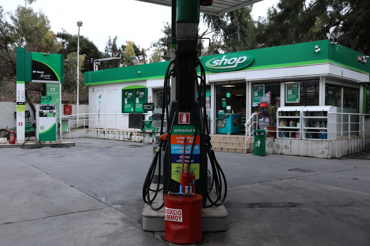 Επίδομα βενζίνης: Φθηνότερα καύσιμα μέσω gov.gr σε τρία βήματα