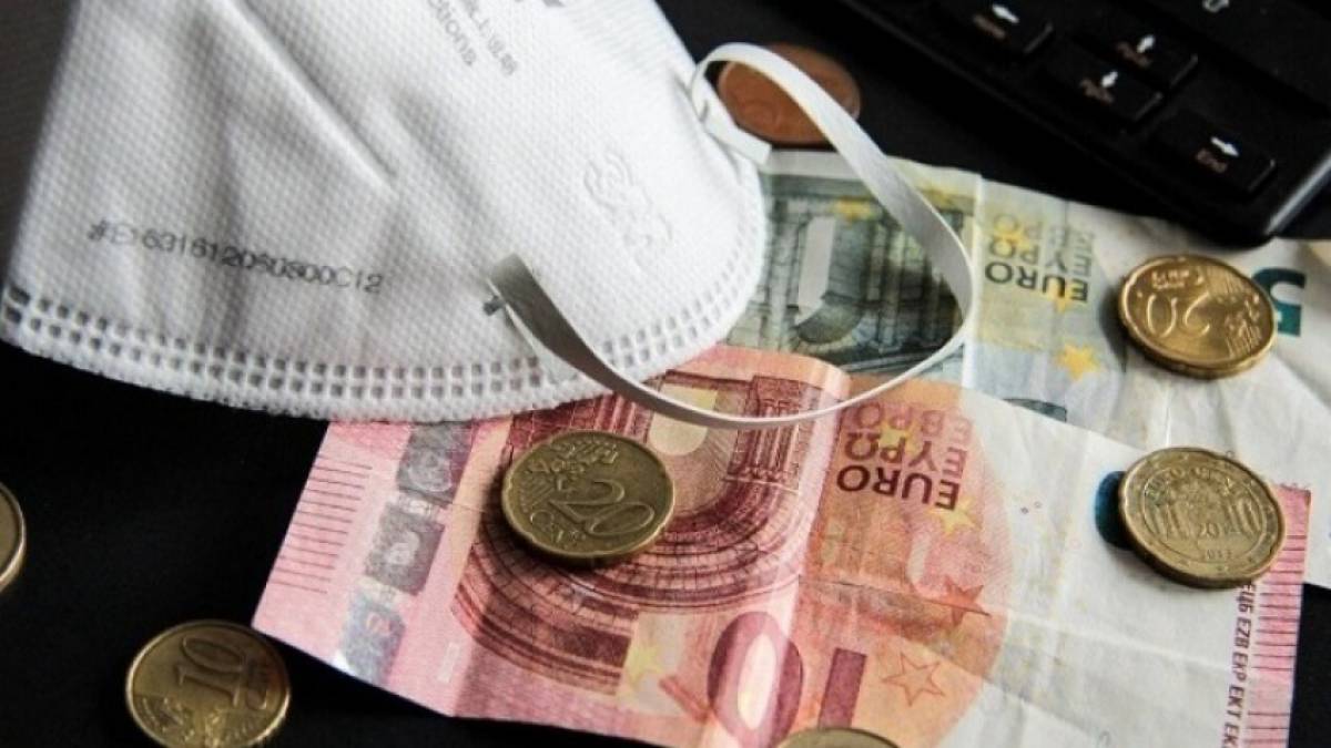 Επίδομα 534 ευρώ: Πότε η νέα πληρωμή τον Σεπτέμβριο
