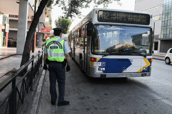 Καλλιθέα: 50χρονος παρενόχλησε 17χρονη μέσα σε λεωφορείο