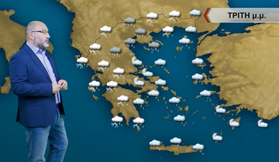Σάκης Αρναούτογλου: Ισχυροί νοτιάδες έως 10 μποφόρ και καταιγίδες - Οι περιοχές