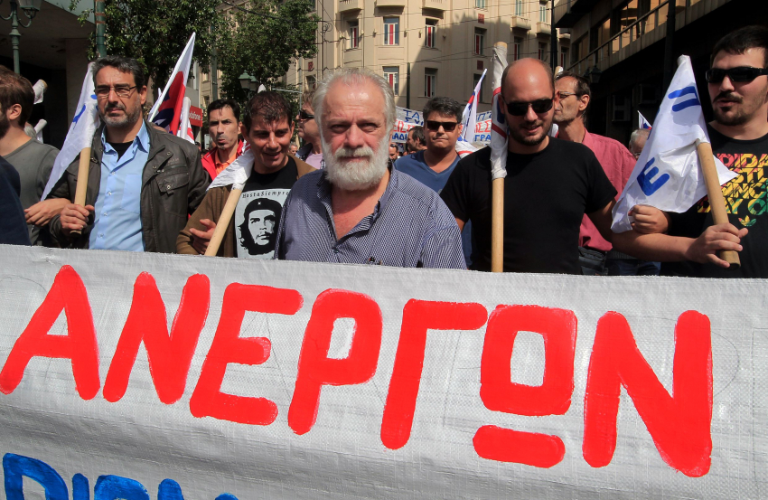 ΕΡΓΑΝΗ: Ρεκόρ με μείωση της ανεργίας στην Ελλάδα