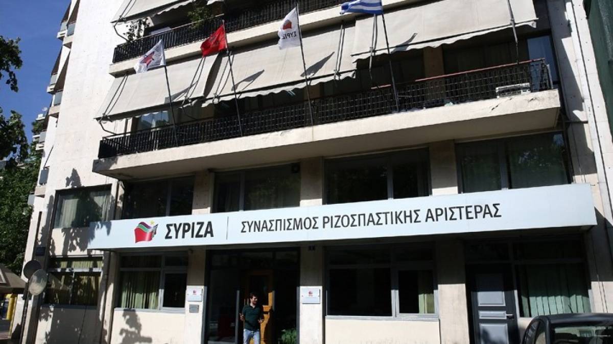 Τροπολογίες υπέρ ΣΕΒ καταγγέλλει ο ΣΥΡΙΖΑ