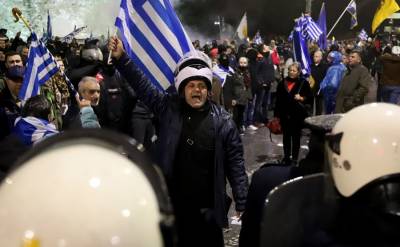 «Κλειστή» η Αθήνα για το συλλαλητήριο