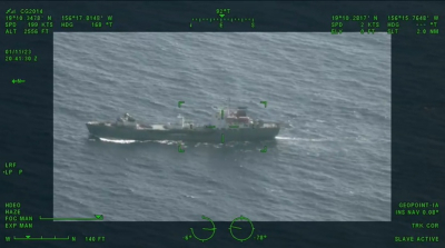 Συναγερμός με ρωσικό κατασκοπευτικό πλοίο ανοιχτά της Χαβάης – Τι πληροφορίες μπορεί να συλλέγει