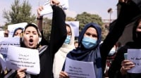 Αφγανιστάν: Νέο μπλόκο των Ταλιμπάν στην φοίτηση των γυναικών στα ιδιωτικά πανεπιστήμια