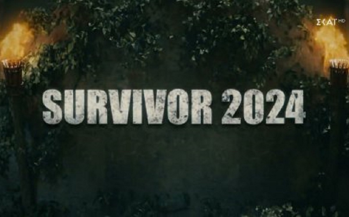 Survivor 2024 spoiler: Οι 50 υποψήφιοι για την ομάδα των Μαχητών και το νέο μεγάλο όνομα
