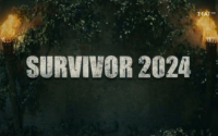 Survivor 2024 spoiler: Οι 50 υποψήφιοι για την ομάδα των Μαχητών και το νέο μεγάλο όνομα