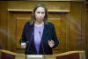 Ξενογιαννακοπούλου για εργασιακό νομοσχέδιο: Η Ελλάδα γυρίζει σε σκοτεινές εποχές