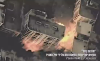 Η Γάζα «εξαφανίζεται» από τον χάρτη: Τρομακτικά βίντεο με τις ισραηλινές δυνάμεις να τη βομβαρδίζουν