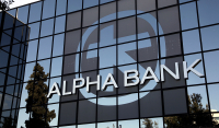 Συμφωνία της Alpha Bank με Unicredit: Συγχώνευση στη Ρουμανία - Πρόταση στο ΤΧΣ
