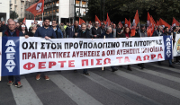 Απέκλεισε ο Γεωργιάδης το ενδεχόμενο επαναφοράς των δώρων στους δημόσιους υπαλλήλους