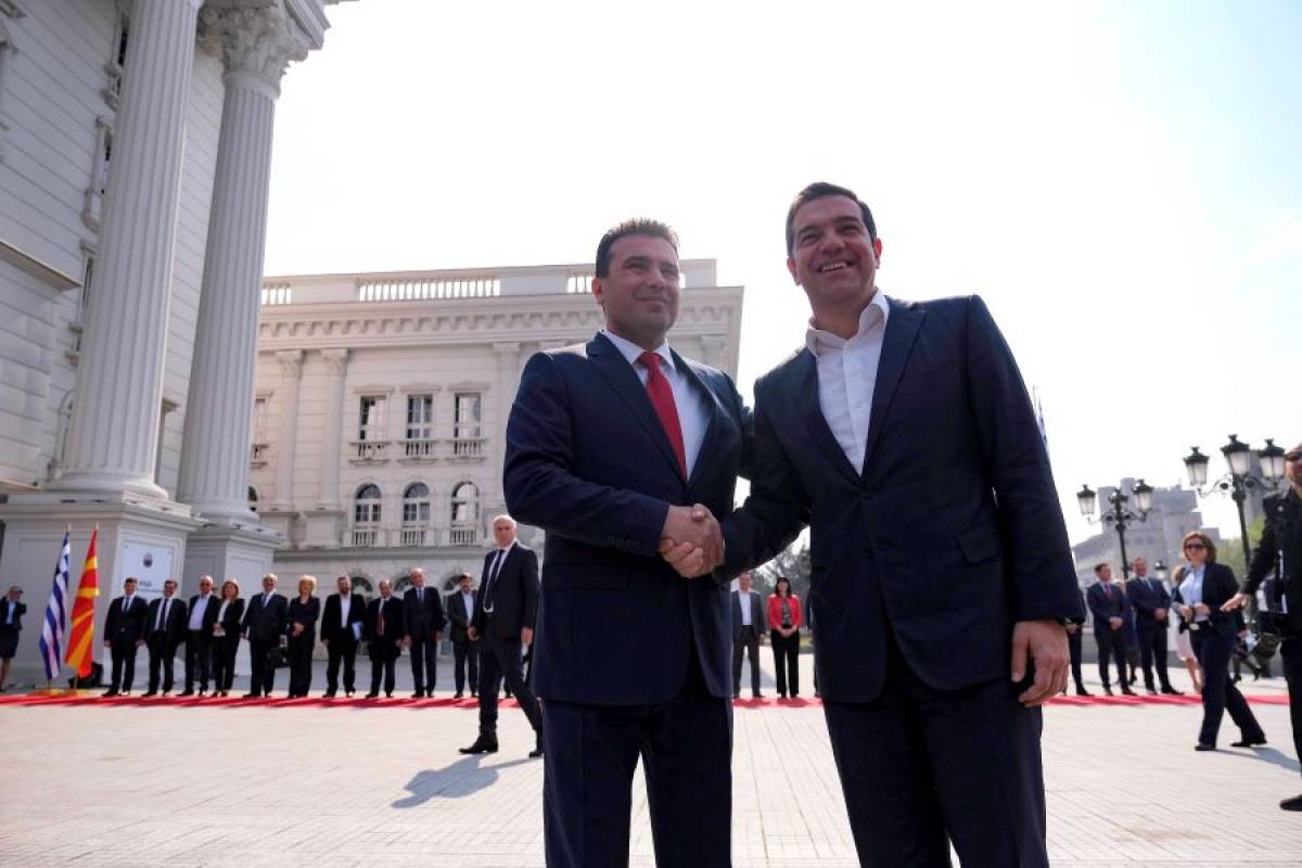 Μέτρα βελτίωσης της οικονομικής σχέσης Ελλάδας-Βόρειας Μακεδονίας