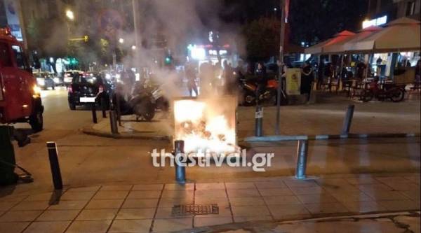 Θεσσαλονίκη: Επεισόδια αστυνομίας και διαδηλωτών κατά του lockdown