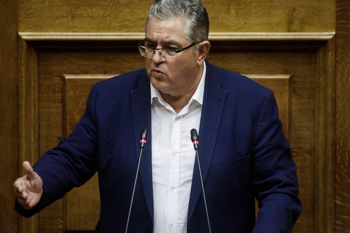 Κουτσούμπας: Ο λαός να δώσει «μομφή» σε κυβέρνηση ΝΔ, ΣΥΡΙΖΑ και όσους υπηρετούν ένα σύστημα εχθρικό στις λαϊκές ανάγκες