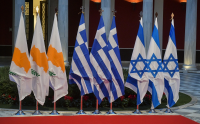 Τριμερής Ελλάδας - Κύπρου - Ισραήλ: Στο τραπέζι οι εξελίξεις στην Ανατολική Μεσόγειο