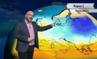 Σάκης Αρναούτογλου: Αλλάζει ο καιρός από την Πέμπτη - Βροχές και πτώση της θερμοκρασίας