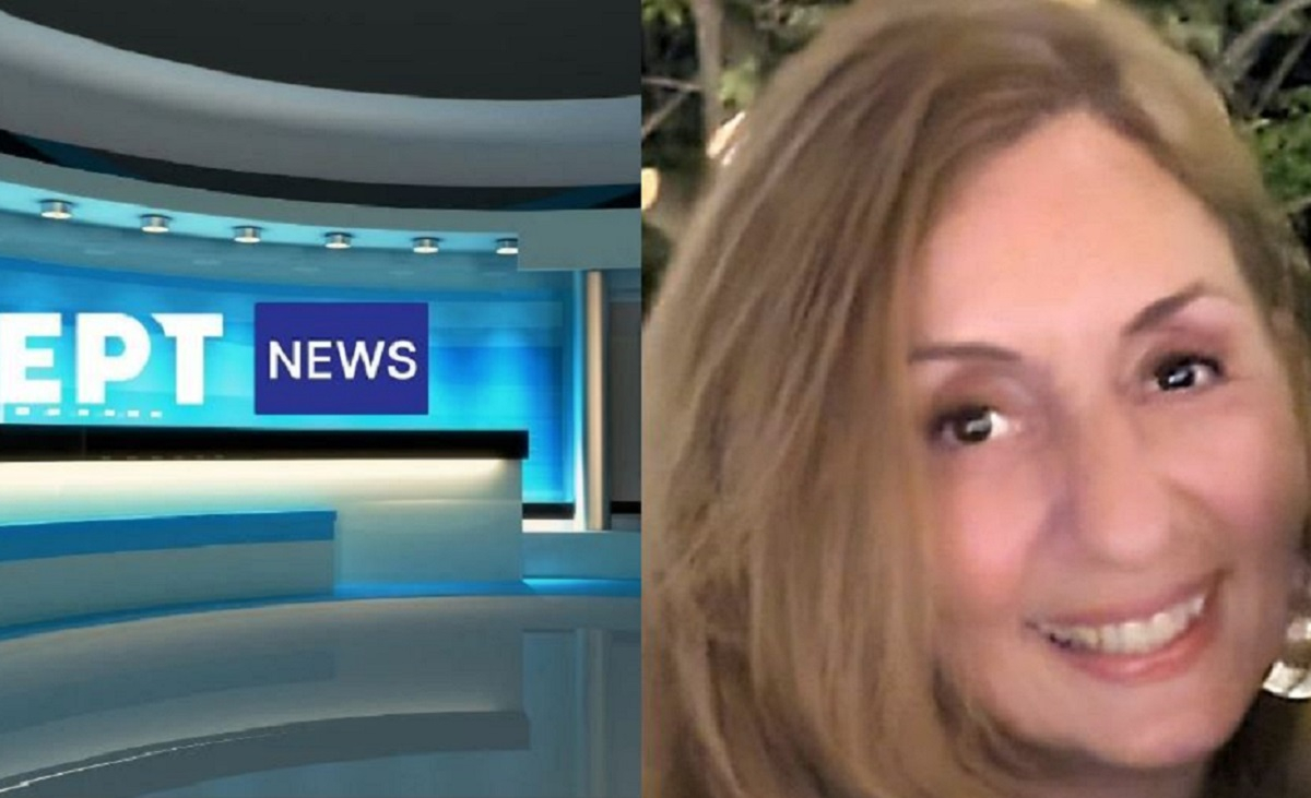ΕΡΤ: Η Μαρία Σταυροπούλου στη διεύθυνση Ειδήσεων κι Ενημέρωσης - Η επίσημη ανακοίνωση
