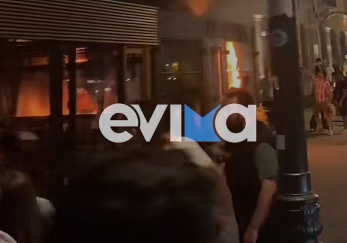 Χαλκίδα: Έκαψαν μαγαζί μετά τους έξαλλους πανηγυρισμούς για τον Ολυμπιακό (βίντεο)