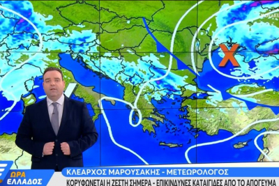 Κλέαρχος Μαρουσάκης: Ραγδαία αλλαγή του καιρού από αύριο - Έρχονται καταιγίδες