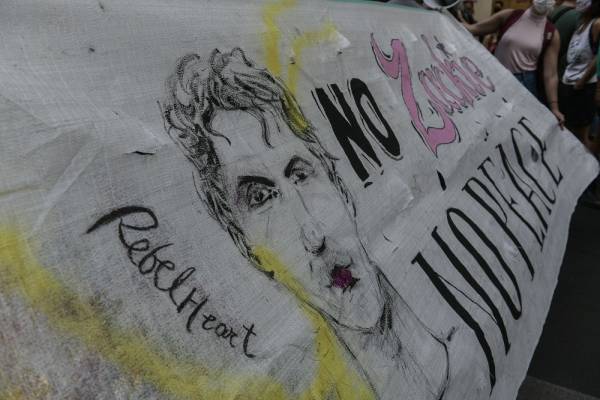 Από την πορεία για τα δύο χρόνια από τη δολοφονία του Ζακ Κωστόπουλου χθες, Κυριακή, στην Αθήνα
