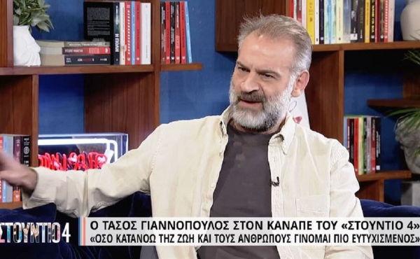 Τάσος Γιαννόπουλος: Από τη σειρά «Ευτυχισμένοι μαζί» στο «Κάνε ότι κοιμάσαι» - Οι κόντρα ρόλοι