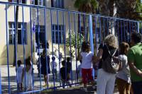 Καστοριά: Τι αλλάζει το lockdown στα σχολεία
