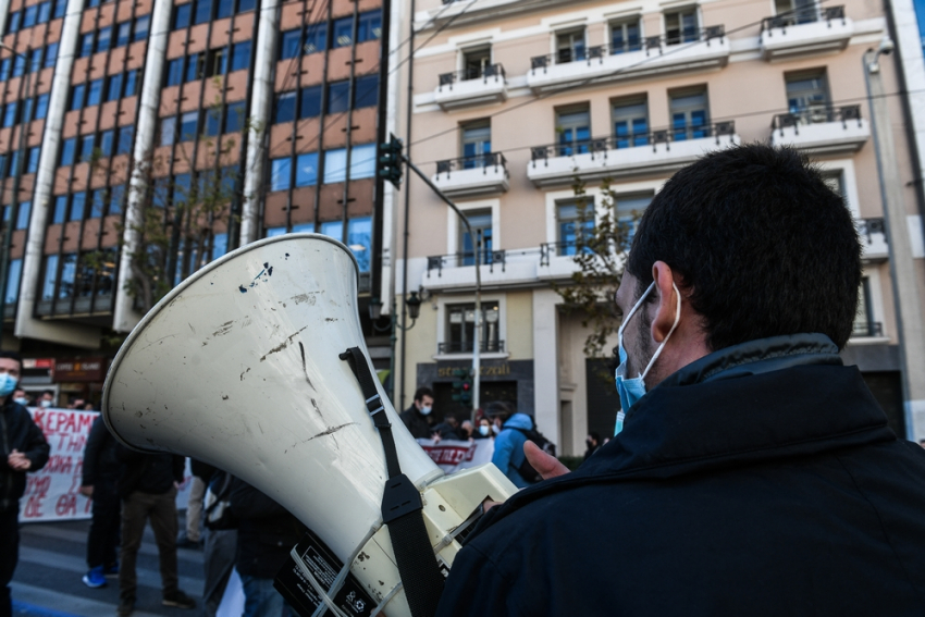 Νέο πανεκπαιδευτικό συλλαλητήριο στην Αθήνα το μεσημέρι
