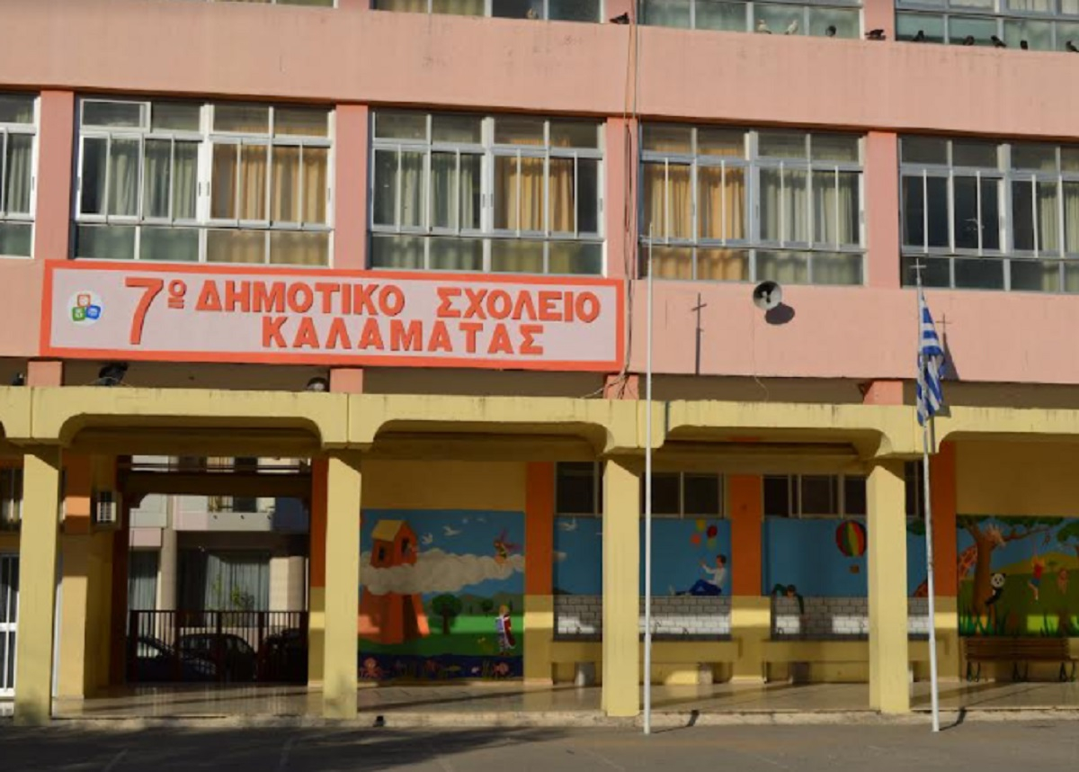 Καλαμάτα: Στο νοσοκομείο γονέας έπειτα από άγριο ξυλοδαρμό σε σχολείο