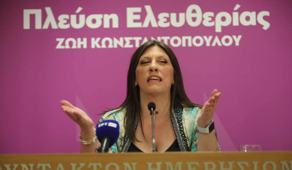 Κωνσταντοπούλου: Η Πλεύση Ελευθερίας θα αναπληρώσει το κενό που υπάρχει στην αντιπολίτευση