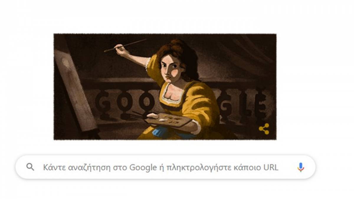 Αρτεμίζια Τζεντιλέσκι: H Google τιμά μέσω doodle την ριζοσπαστική Ιταλίδα ζωγράφο