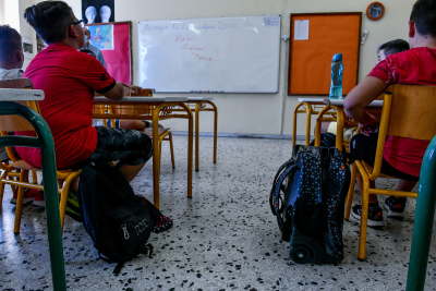 Ιδιωτικά σχολεία: Παράνομη μείωση ωραρίου εκπαιδευτικών - Στα «κάγκελα» η ΟΙΕΛΕ