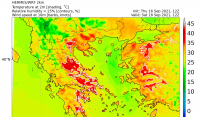 Αστεροσκοπείο Αθηνών - meteo.gr: Άνοδος θερμοκρασίας και συναγερμός για φωτιές, οι 7 περιοχές στο «κόκκκινο»