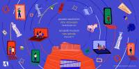 Μουσείο Ακρόπολης: Ένας «νέος ψηφιακός κόσμος» για μικρούς και μεγάλους