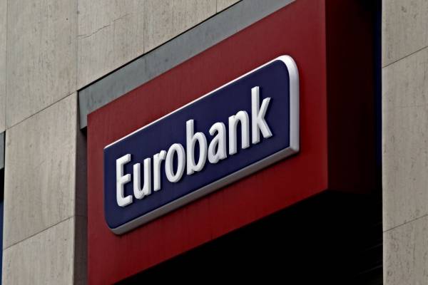 Eurobank: Εθελουσία με ισχυρό οικονομικό δέλεαρ για 600 υπαλλήλους