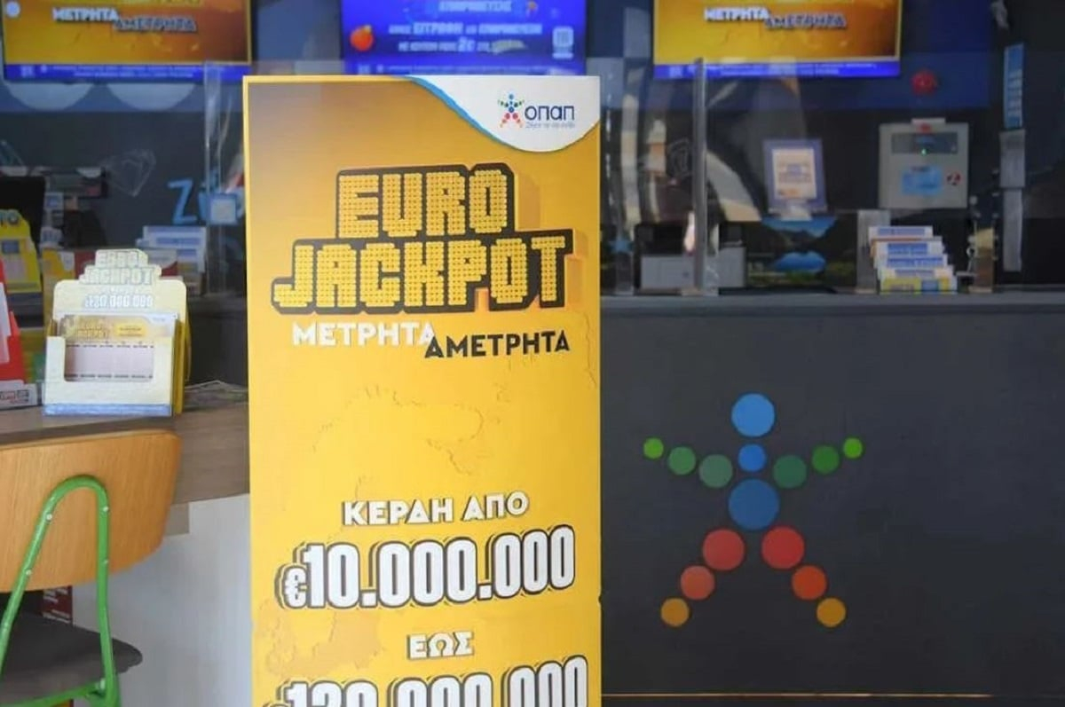 Eurojackpot: Οι τέσσερις νικητές που μοιράστηκαν πάνω από 2 εκατ. ευρώ
