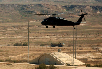 Συνετρίβη ελικόπτερο στο Ιράκ - 5 νεκροί