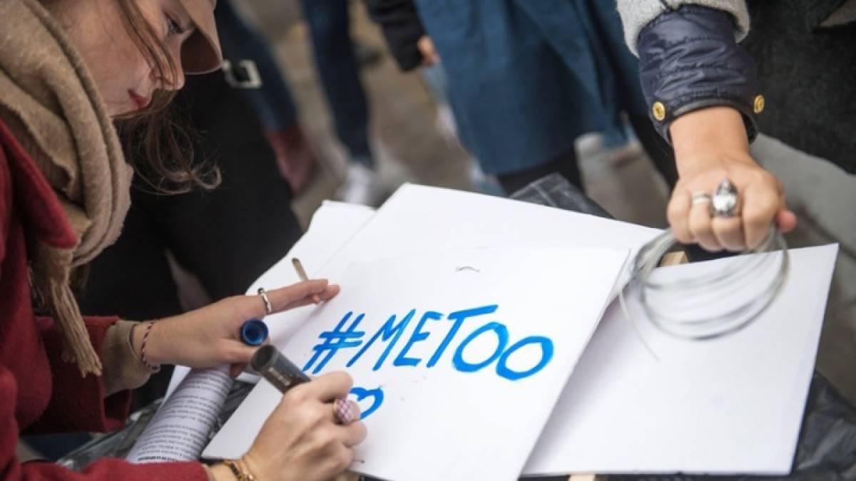H γυναίκα που ξεκίνησε το γαλλικό #MeToo καταδικάστηκε για δυσφήμιση του άνδρα που κατηγόρησε ότι την παρενόχλησε
