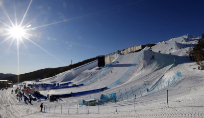 Χειμερινοί Ολυμπιακοί Αγώνες: Για πρώτη φορά παρουσιάζεται το άλμα με σκι για μεικτές ομάδες