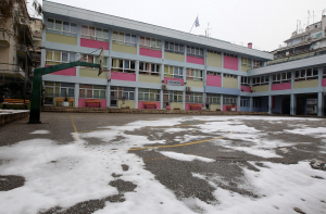 Κλειστά σχολεία αύριο στη Κεντρική Μακεδονία: Ποια δεν θα ανοίξουν