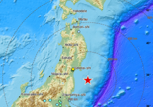 Ιαπωνία: Σεισμός 7,1 βαθμών στα ανοιχτά της Φουκουσίμα