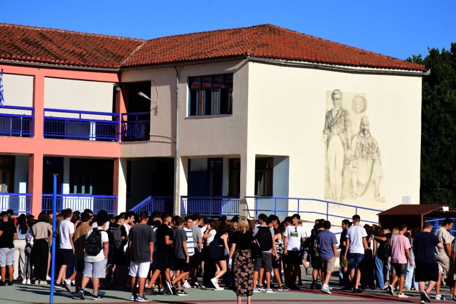 Τι θα γίνει με τα σχολεία στη Θεσσαλία - Έρχεται η επίσημη ανακοίνωση