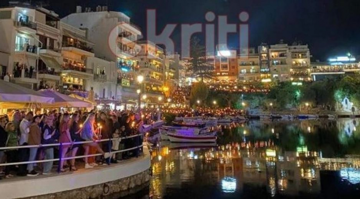 Πάσχα 2022: Εντυπωσιακή Ανάσταση στον Άγιο Νικόλαο στην Κρήτη