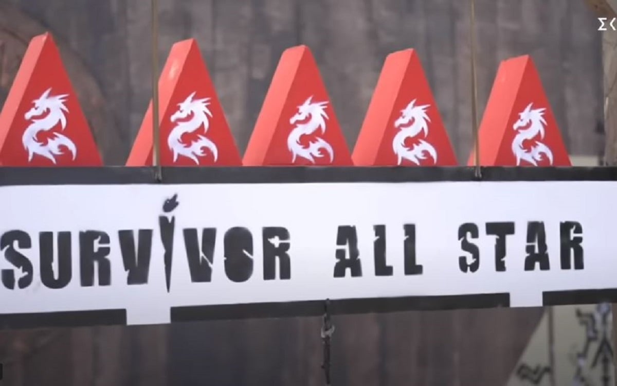 Survivor All Star spoiler: Οι νικητές του αγώνα ασυλίας και ο πρώτος για αποχώρηση