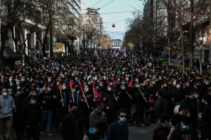Φωτογραφίες από το πανεκπαιδευτικό συλλαλητήριο στο κέντρο της Αθήνας