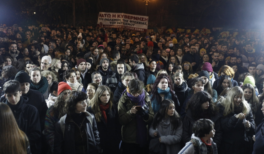 Διαμαρτυρία καλλιτεχνών: Έκλεισαν οι οδοί Πανεπιστημίου και Αρσάκη