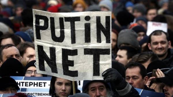 Runet: Η Ρωσία δοκίμασε «με επιτυχία» το δικό της Ίντερνετ