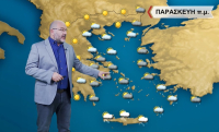 Σάκης Αρναούτογλου: Οι περιοχές που θα εκδηλωθούν… αξιόλογες καταιγίδες